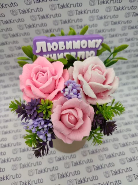 Комплект Розы Клио, силиконовая форма для мыла/свечей/гипса